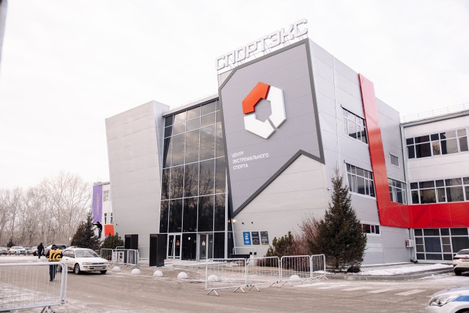 Аренда - слайд 1