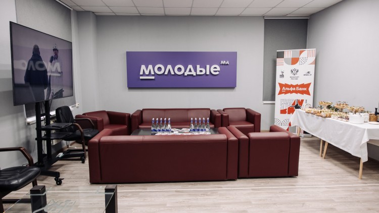 Аренда - слайд 20